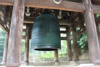 知恩院_鐘楼.JPG
